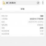 【葡京378】——特邀送18U-博彩天堂-博彩排名-博彩平台网