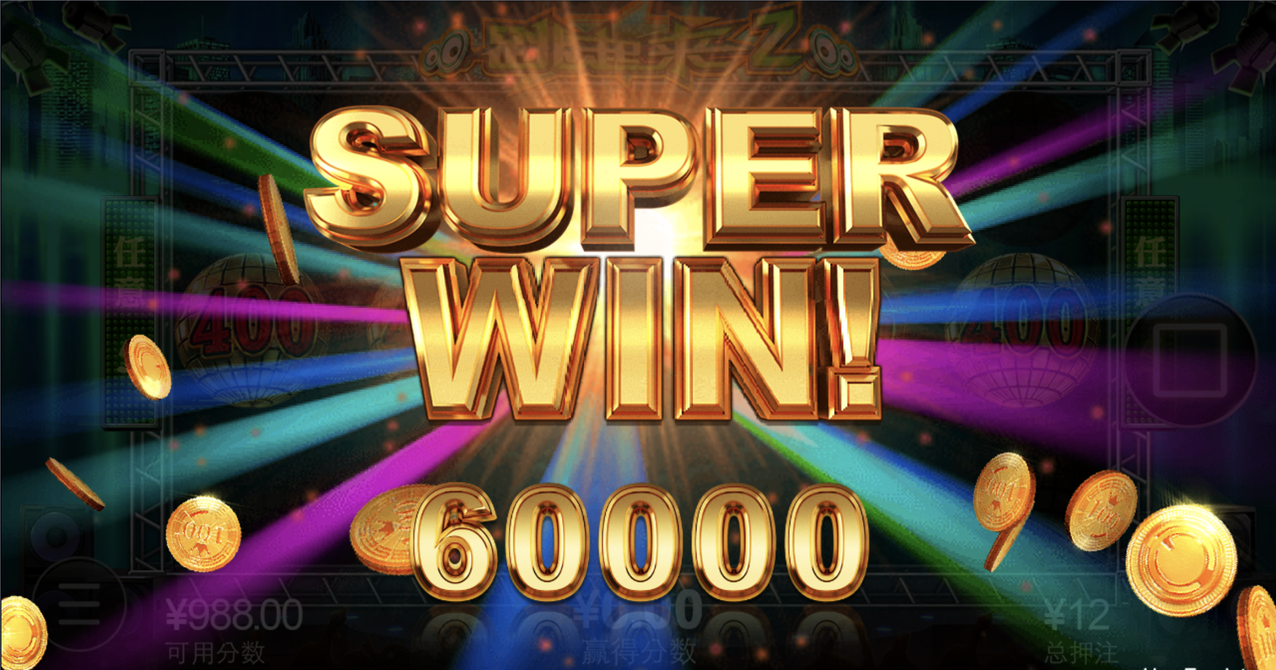 评论图片-博彩天堂-博彩排名-博彩平台网