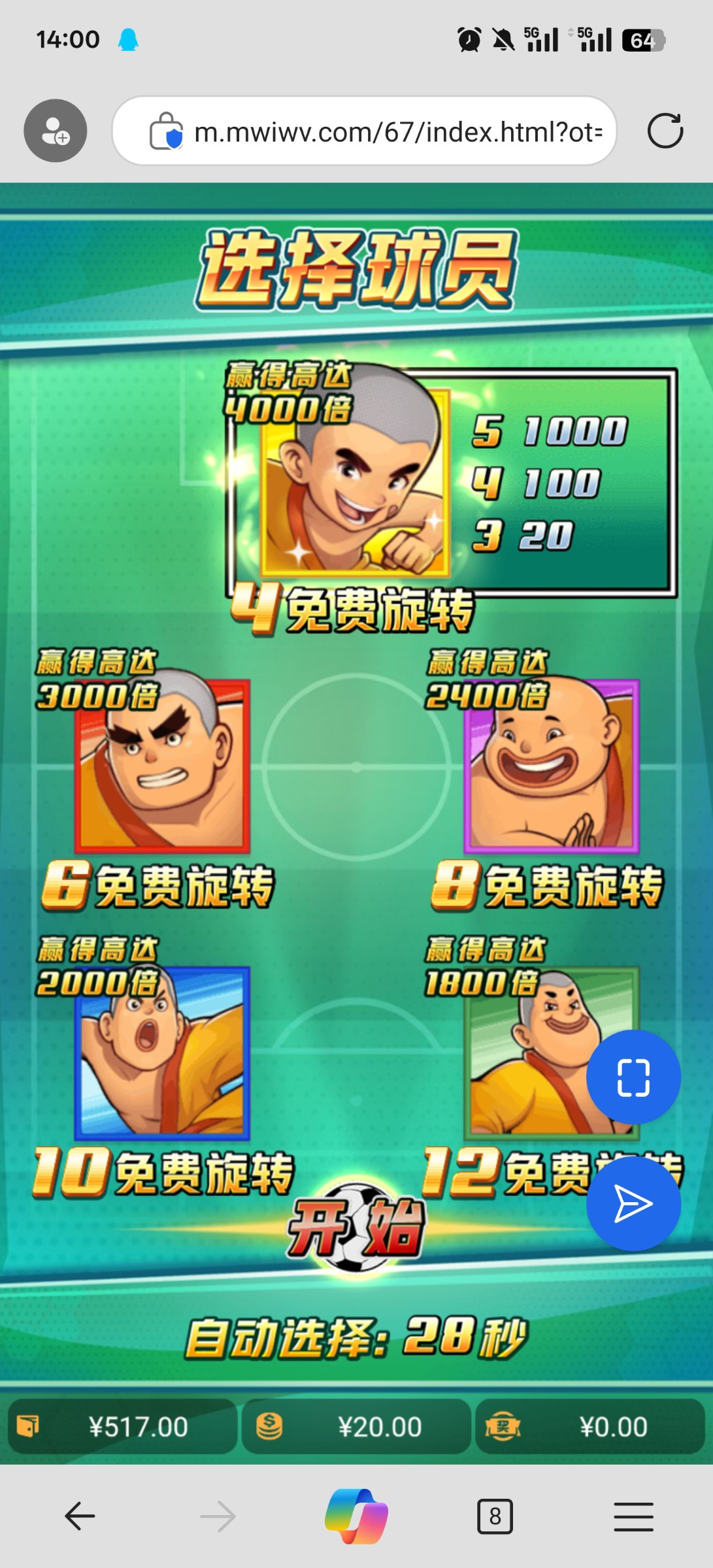 评论图片-博彩天堂-博彩排名-博彩平台网