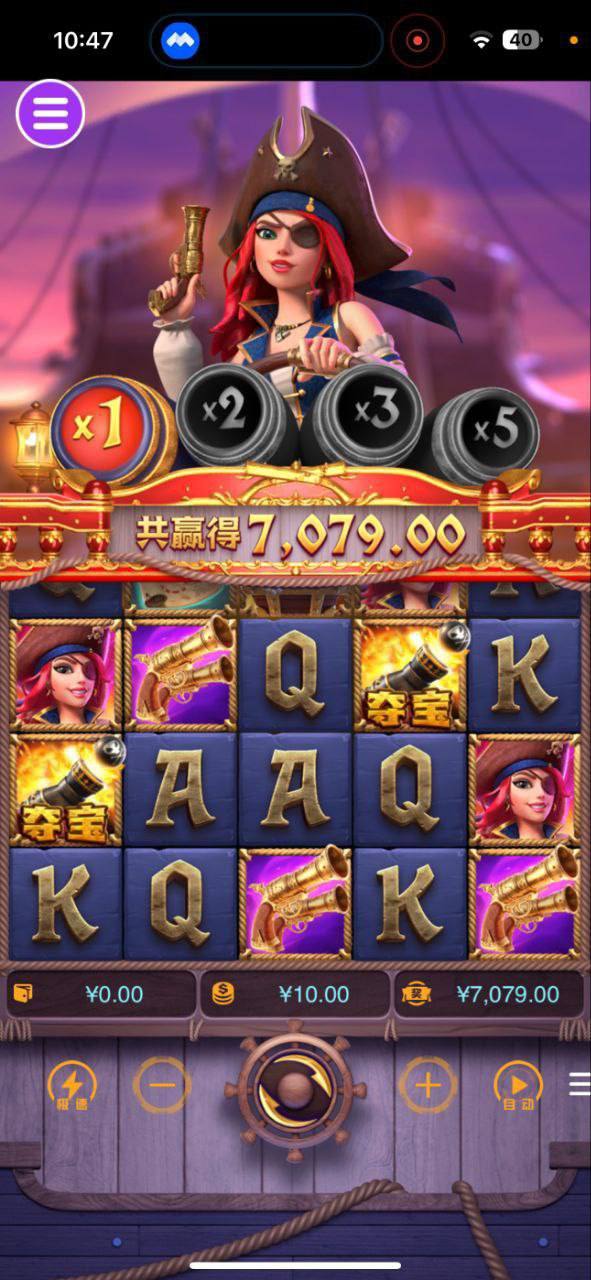 评论图片-博彩天堂-博彩排名-博彩平台网