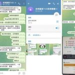 黑平台曝光 金沙娱乐-博彩天堂-博彩排名-博彩平台网