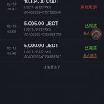 黑台曝光   AG 尊龙-博彩天堂-博彩排名-博彩平台网