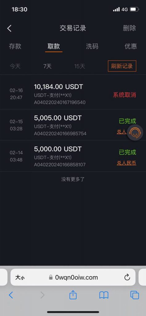 黑台曝光   AG 尊龙-博彩天堂-博彩排名-博彩平台网