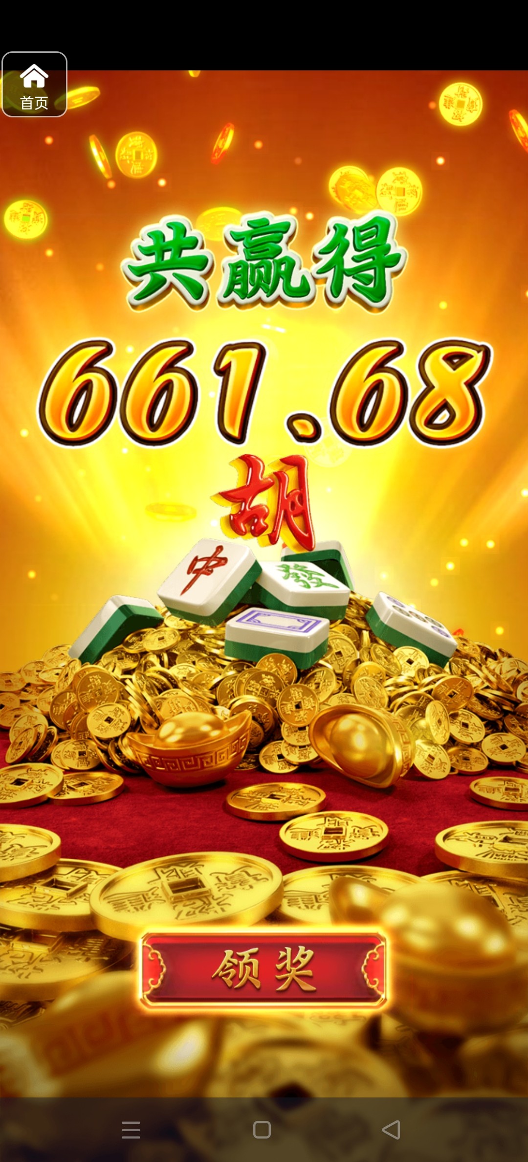 评论图片-博彩天堂-博彩排名-博彩平台网