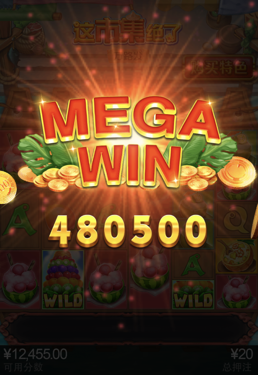 评论图片-博彩天堂-博彩排名-博彩平台网