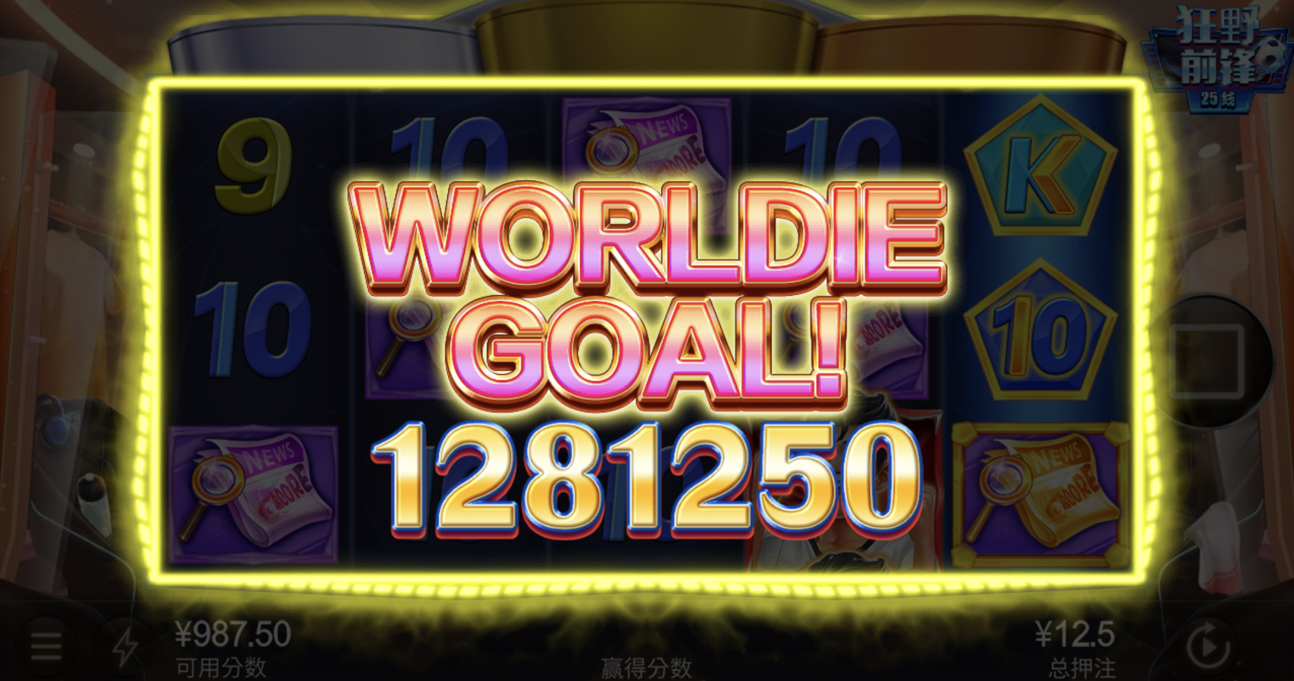 评论图片-博彩天堂-博彩排名-博彩平台网