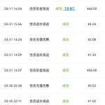 【威尼斯人0859】回访68彩金-博彩天堂-博彩排名-博彩平台网