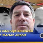 两性罪犯遭拒入境 菲移民局：不容罪犯入境避风-博彩天堂-博彩排名-博彩平台网