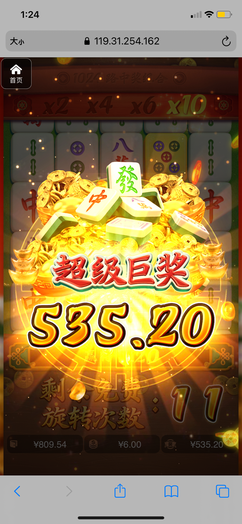 评论图片-博彩天堂-博彩排名-博彩平台网