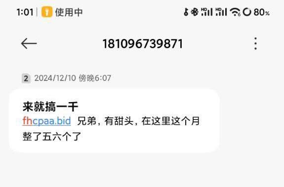 【凤凰彩票】短信送58-博彩天堂-博彩排名-博彩平台网