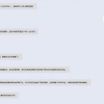 曝光黑平台:亚博的MK体育-博彩天堂-博彩排名-博彩平台网