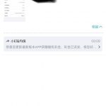 易倍体育 送8-博彩天堂-博彩排名-博彩平台网