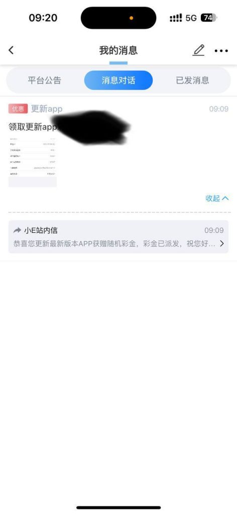 易倍体育 送8-博彩天堂-博彩排名-博彩平台网