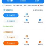 和信娱乐  送18-博彩天堂-博彩排名-博彩平台网