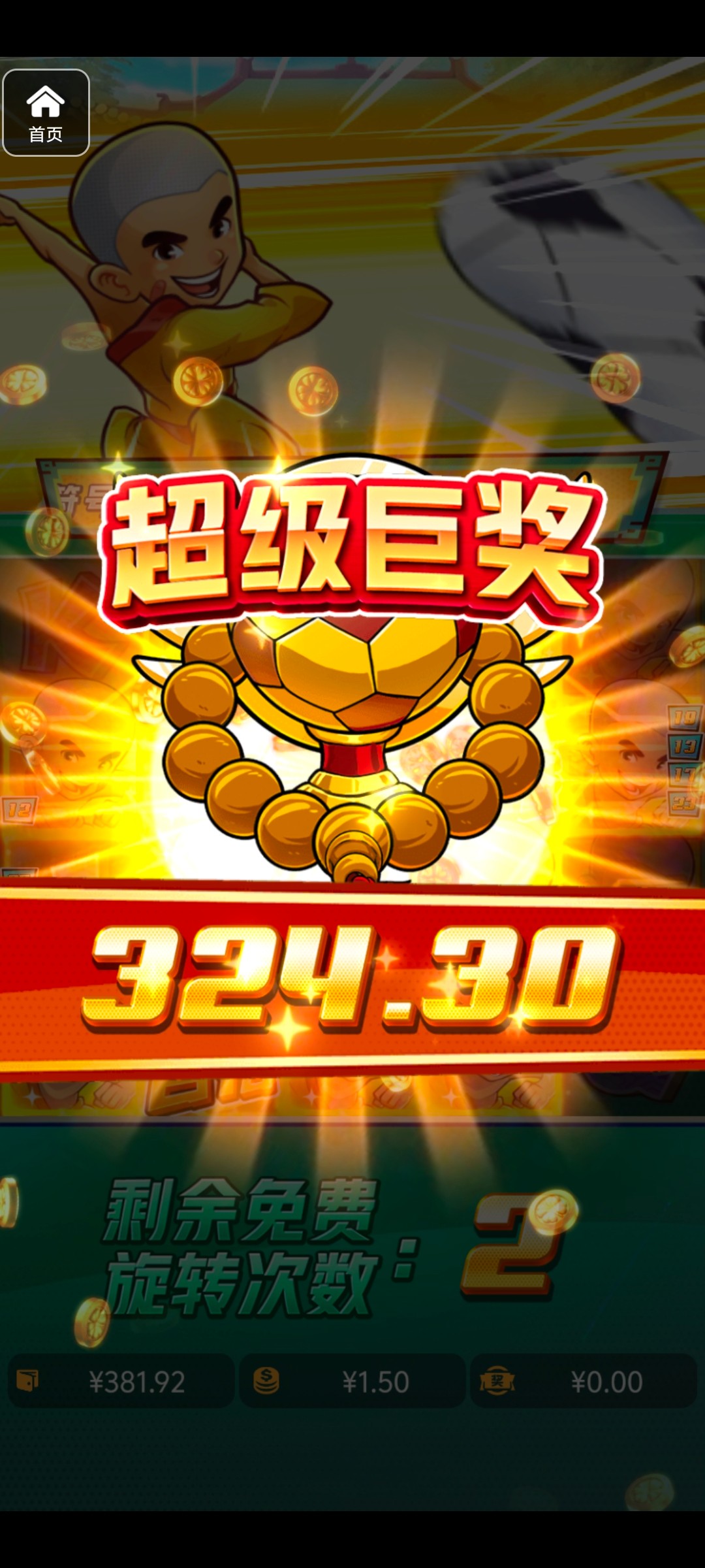 评论图片-博彩天堂-博彩排名-博彩平台网