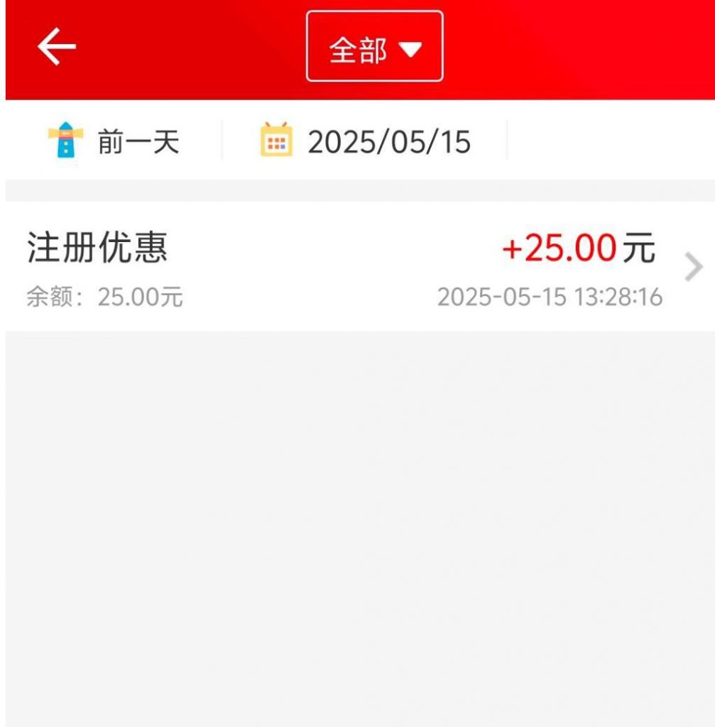 【五福彩票】注册送25-博彩天堂-博彩排名-博彩平台网