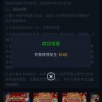 拉斯维加斯462 送8-88-博彩天堂-博彩排名-博彩平台网