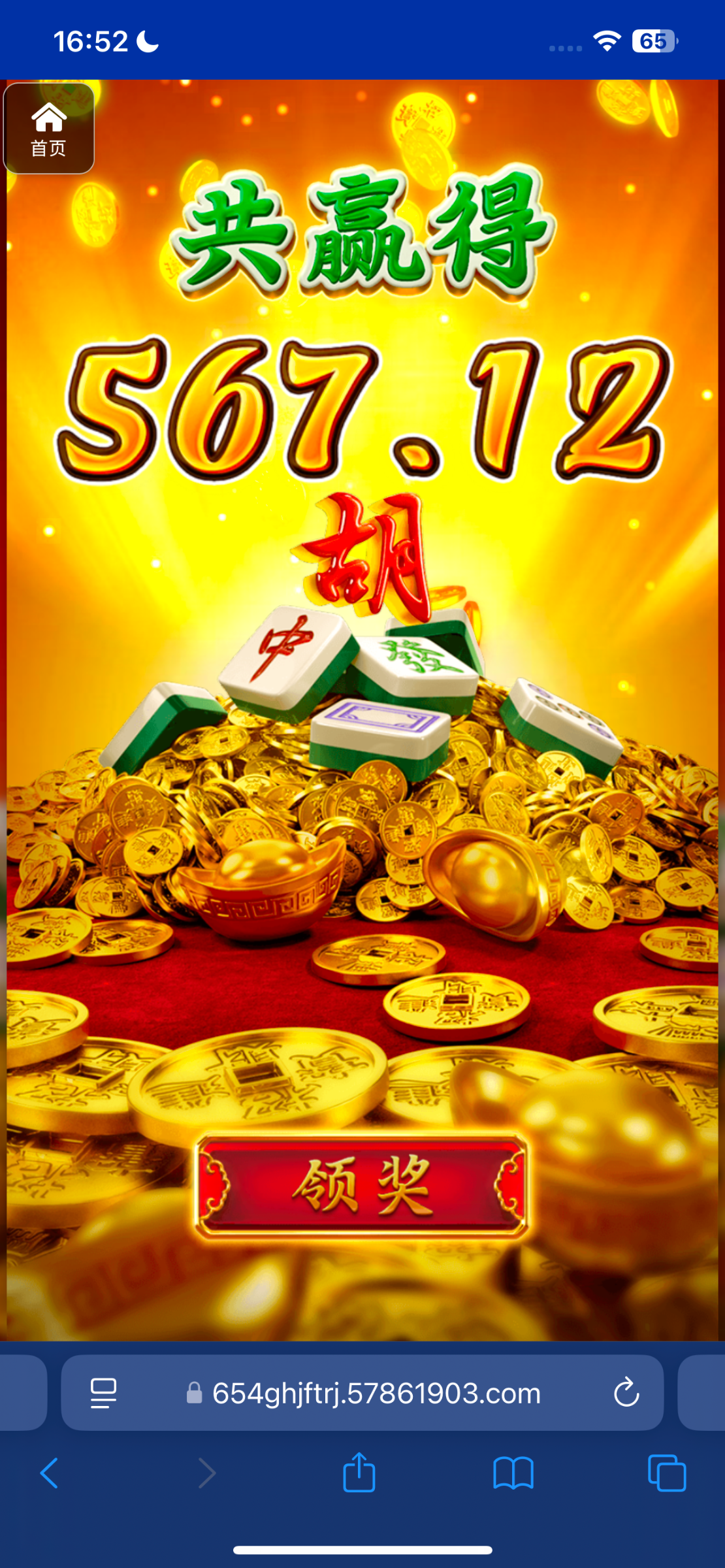 评论图片-博彩天堂-博彩排名-博彩平台网