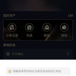 CFA  送188-博彩天堂-博彩排名-博彩平台网