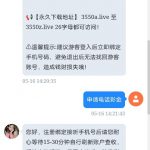 爱色播   送38-博彩天堂-博彩排名-博彩平台网