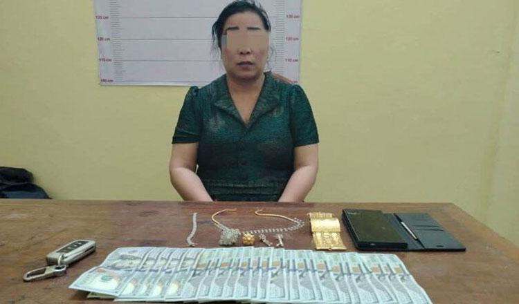 柬埔寨资讯： 女子诈骗25000美元后被捕！-博彩天堂-博彩排名-博彩平台网