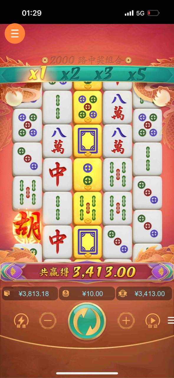 评论图片-博彩天堂-博彩排名-博彩平台网