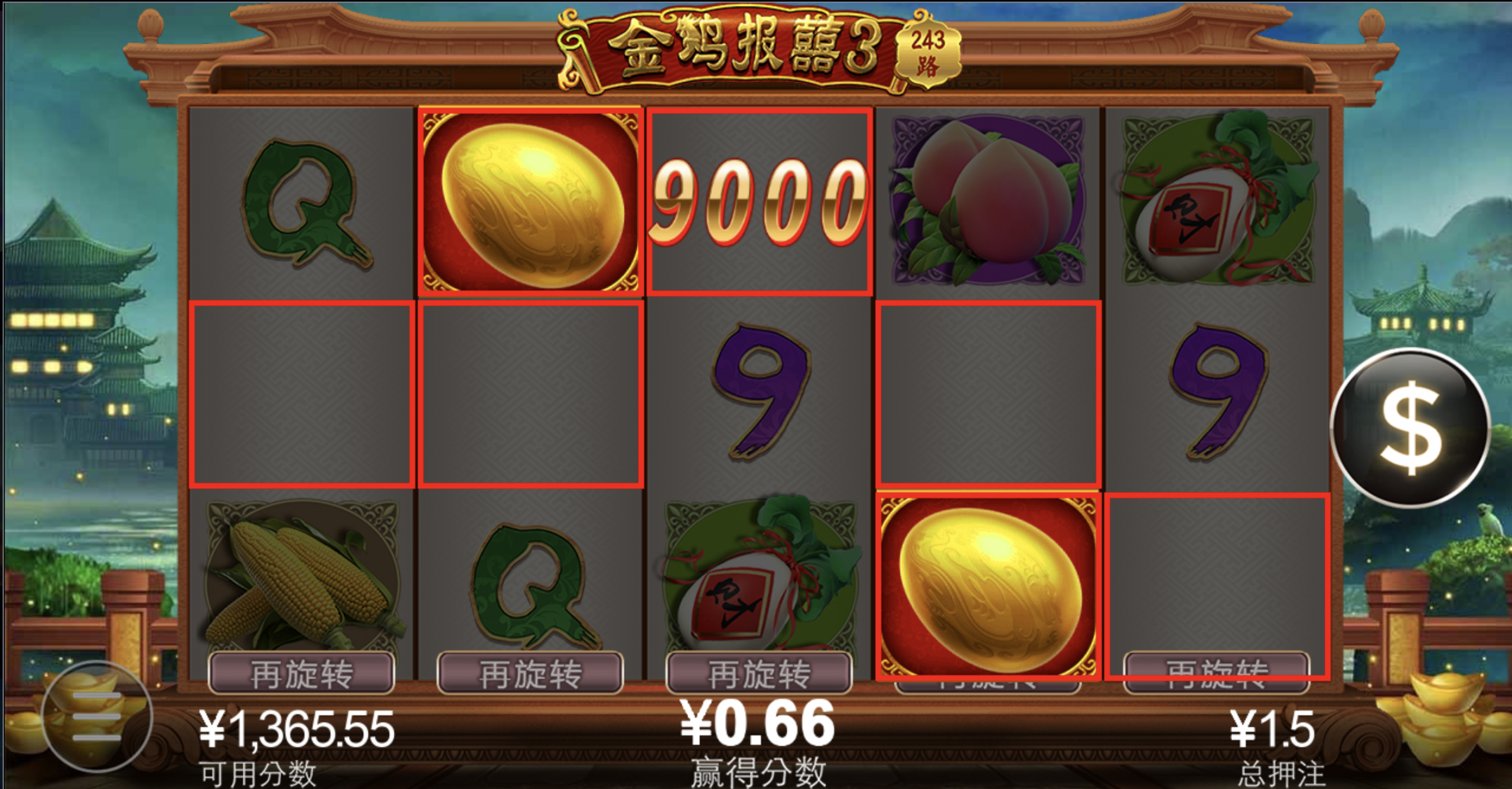 评论图片-博彩天堂-博彩排名-博彩平台网