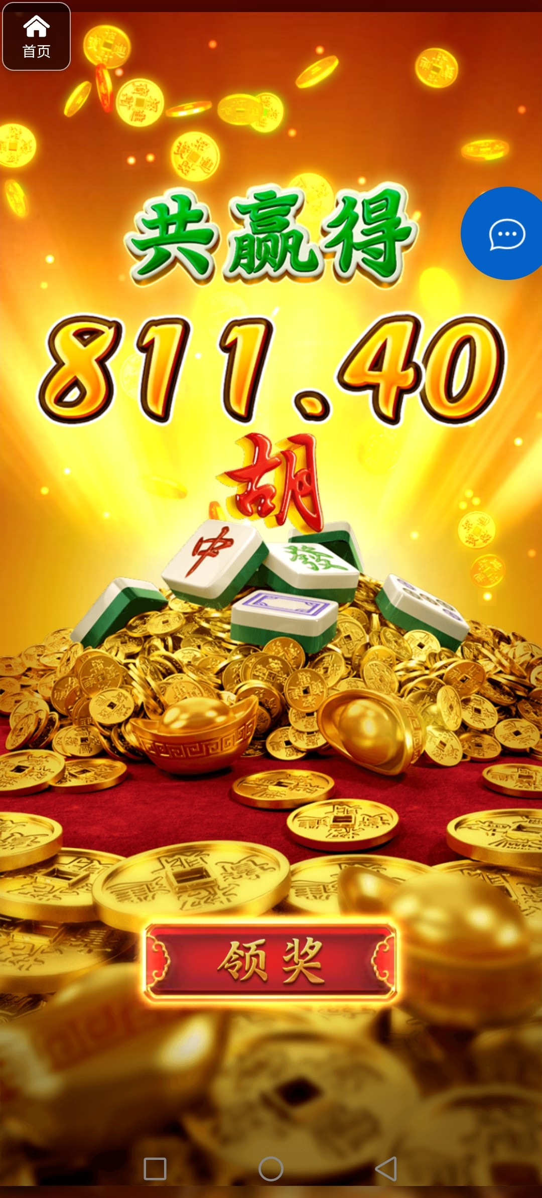 评论图片-博彩天堂-博彩排名-博彩平台网