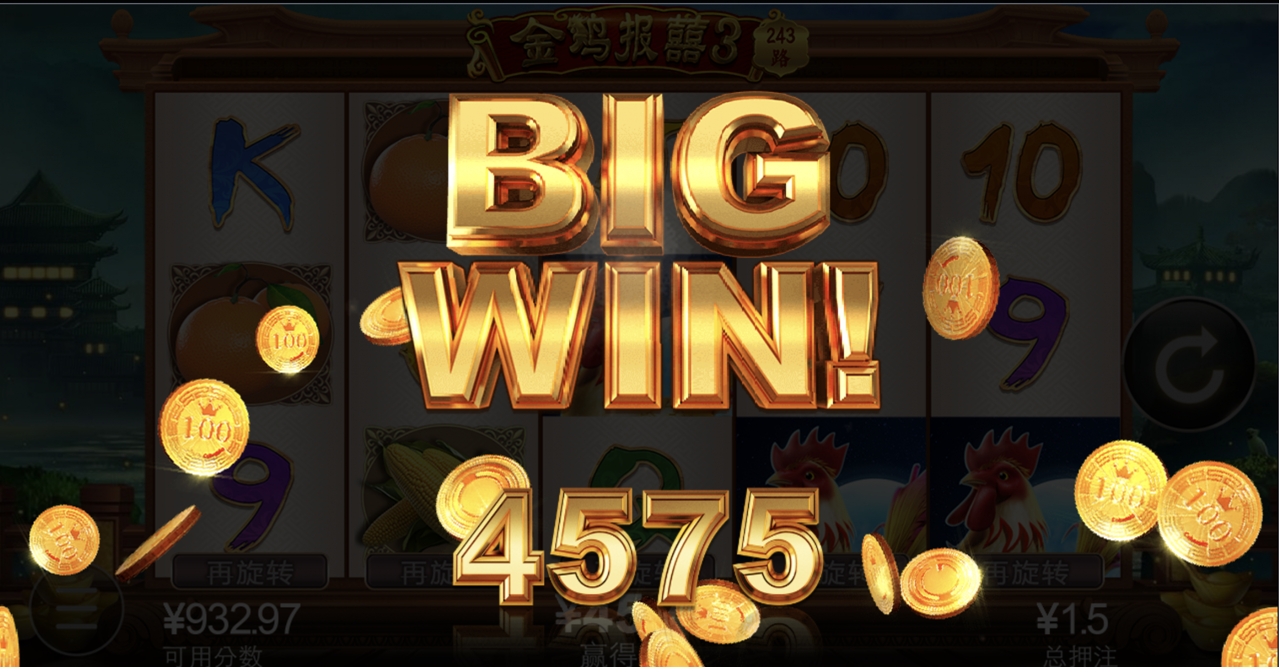 评论图片-博彩天堂-博彩排名-博彩平台网