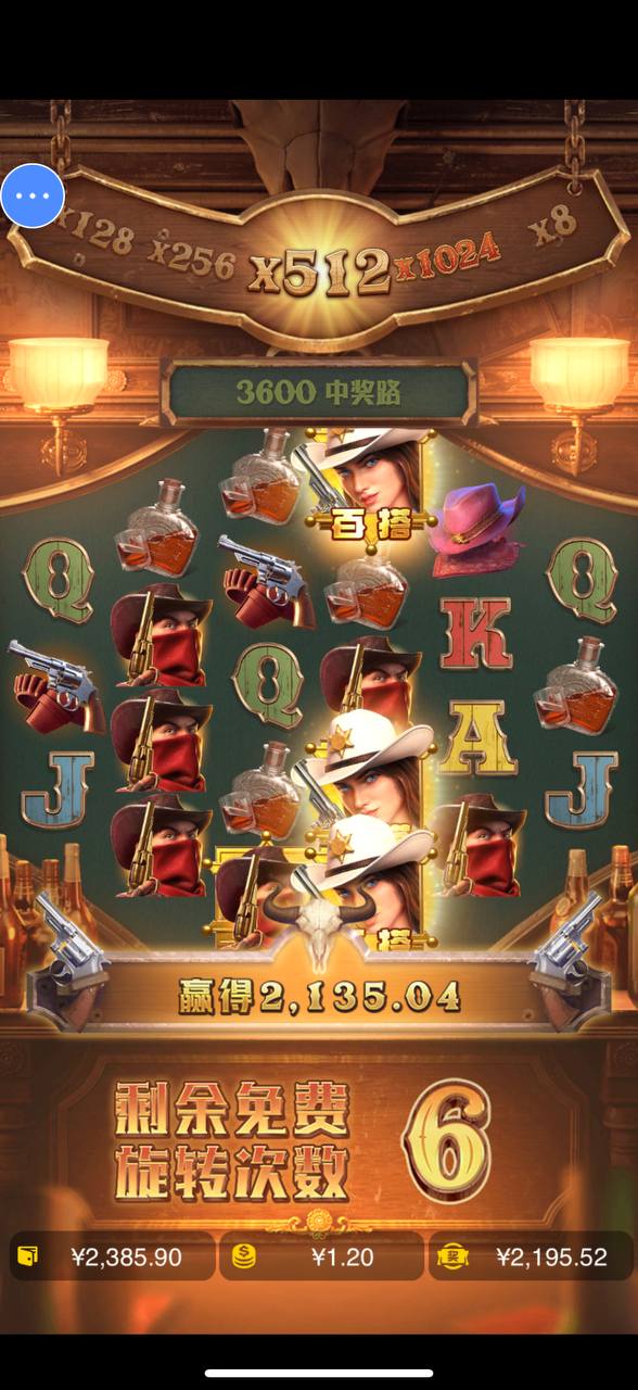 评论图片-博彩天堂-博彩排名-博彩平台网