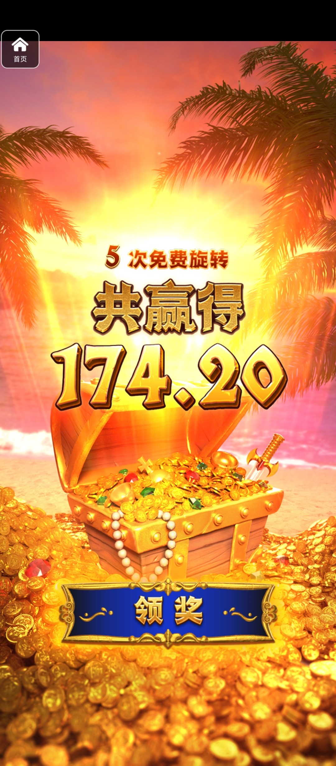 评论图片-博彩天堂-博彩排名-博彩平台网