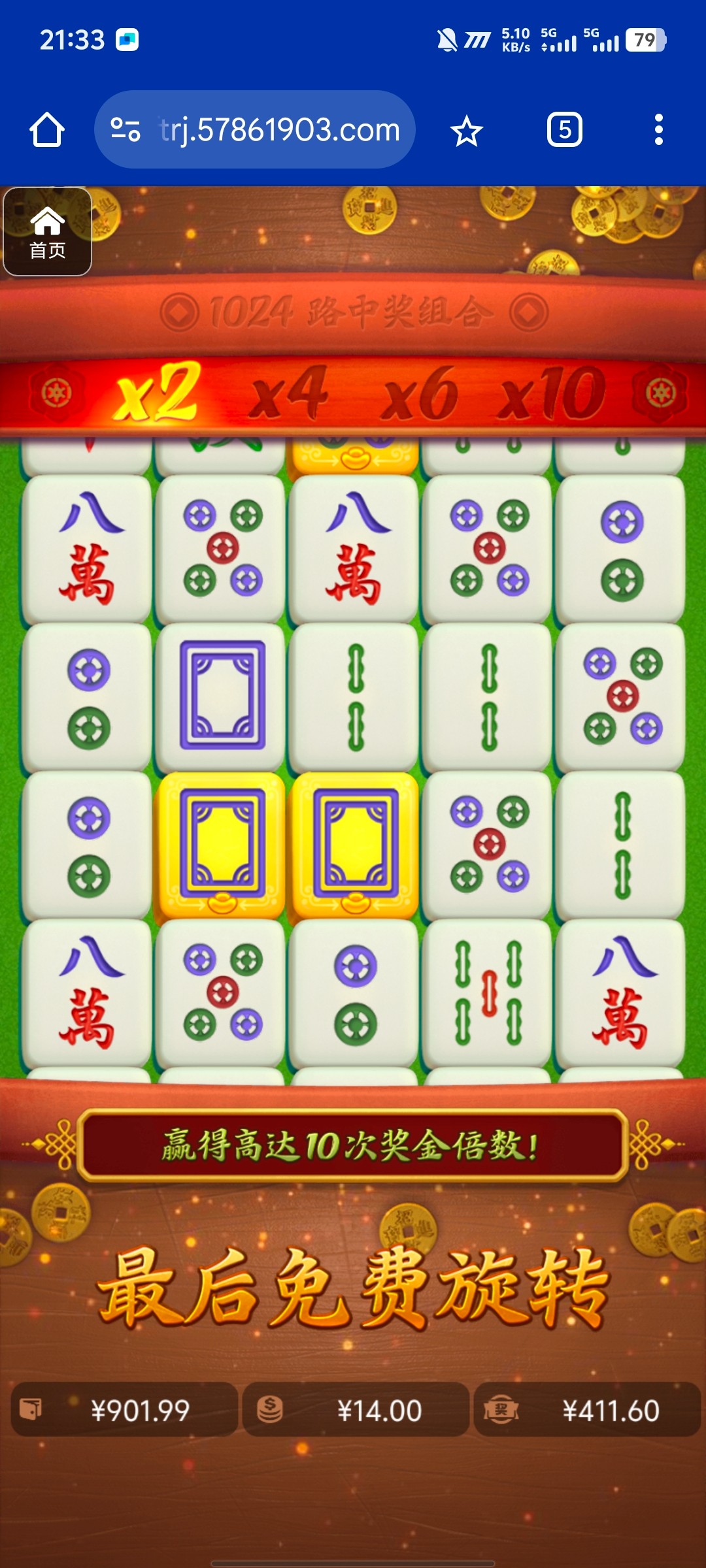 评论图片-博彩天堂-博彩排名-博彩平台网