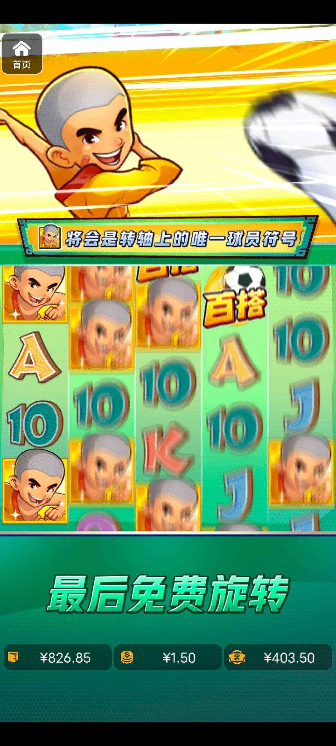 评论图片-博彩天堂-博彩排名-博彩平台网