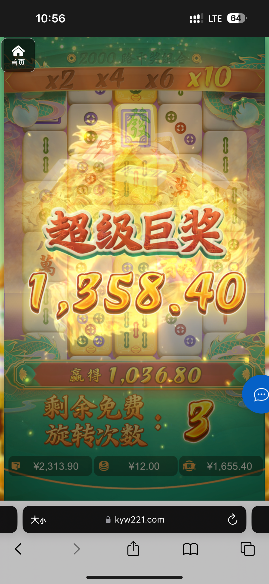 评论图片-博彩天堂-博彩排名-博彩平台网