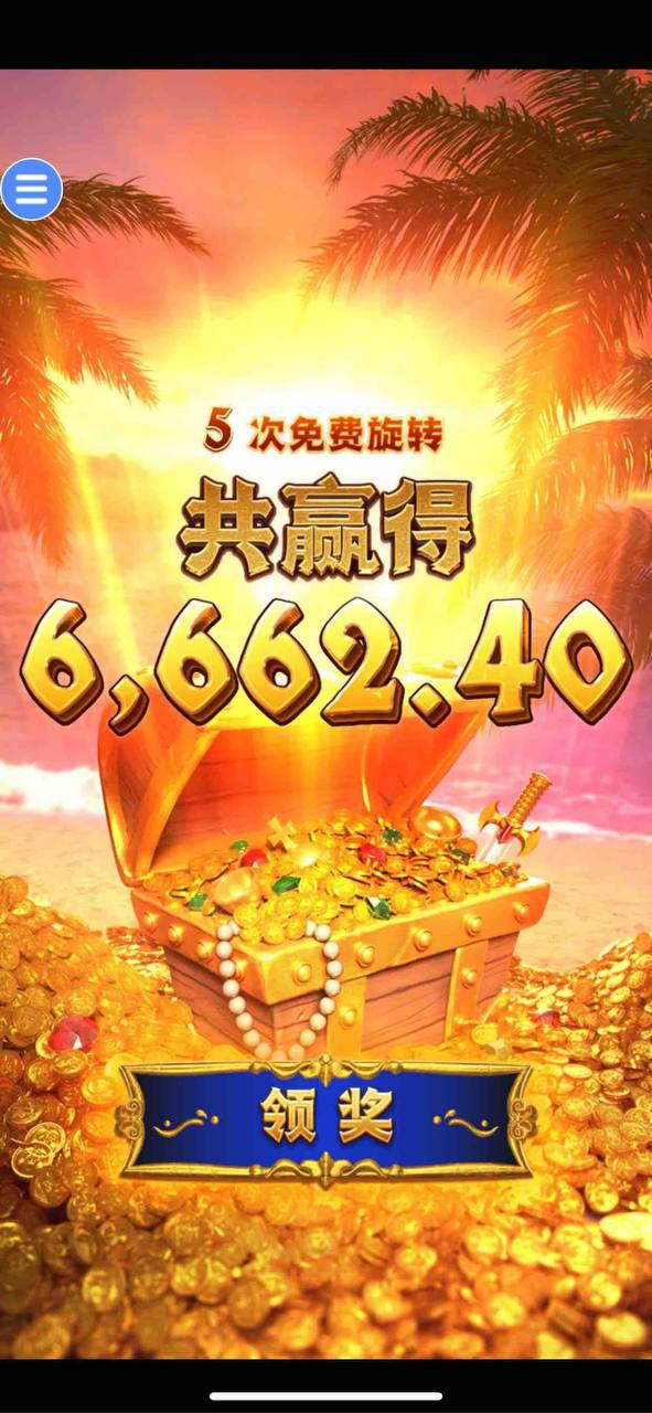 评论图片-博彩天堂-博彩排名-博彩平台网