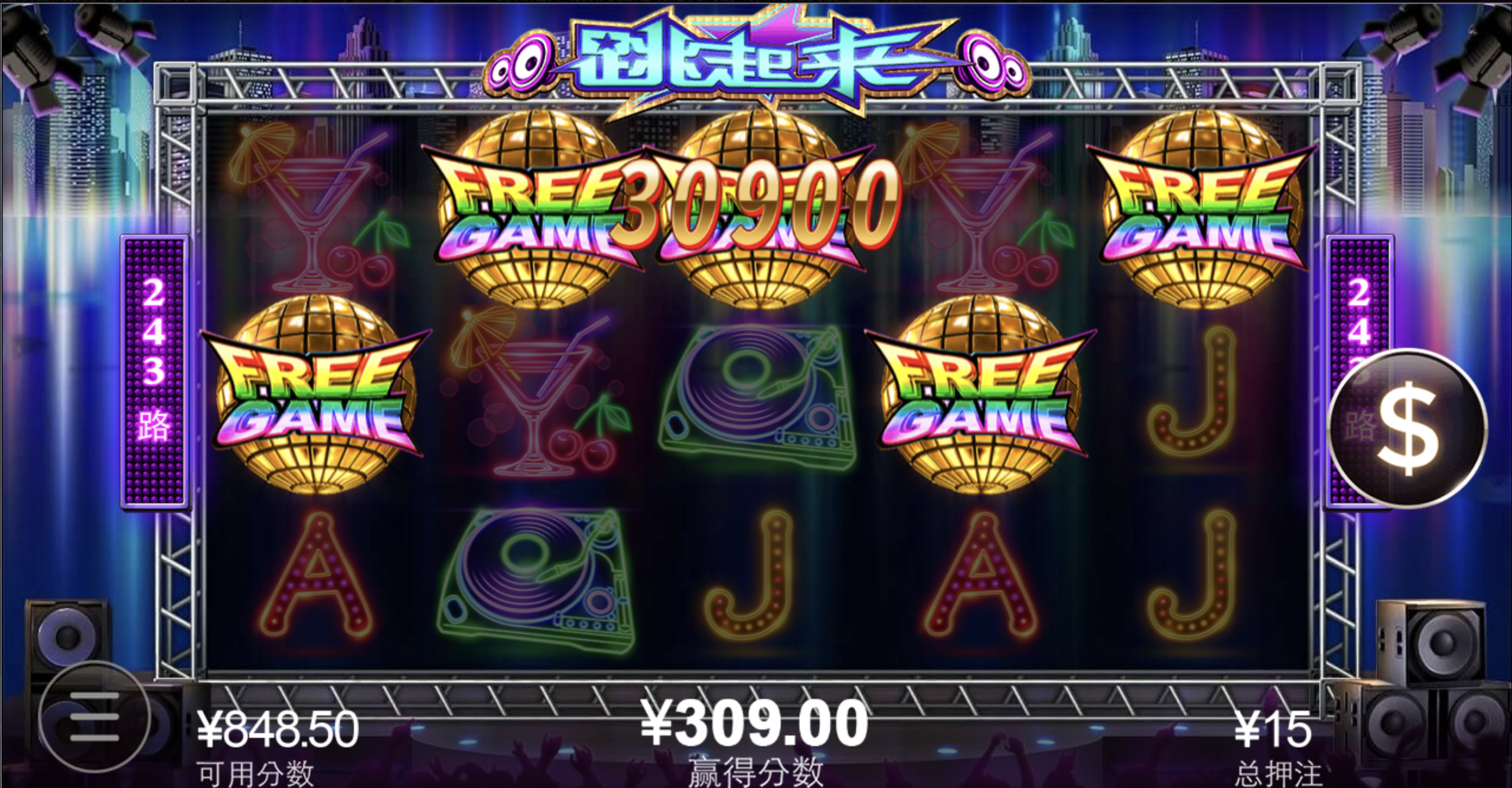 评论图片-博彩天堂-博彩排名-博彩平台网