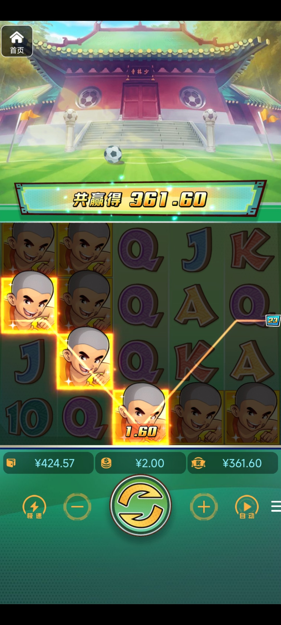 评论图片-博彩天堂-博彩排名-博彩平台网