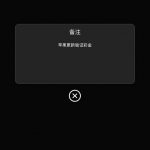 【澳门新葡京959】送19-博彩天堂-博彩排名-博彩平台网