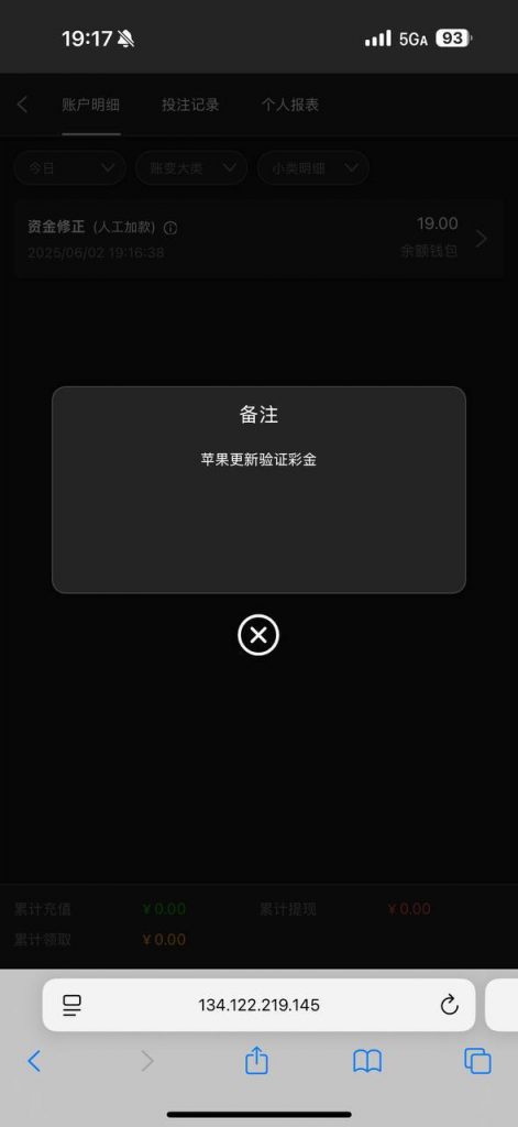 【澳门新葡京959】送19-博彩天堂-博彩排名-博彩平台网