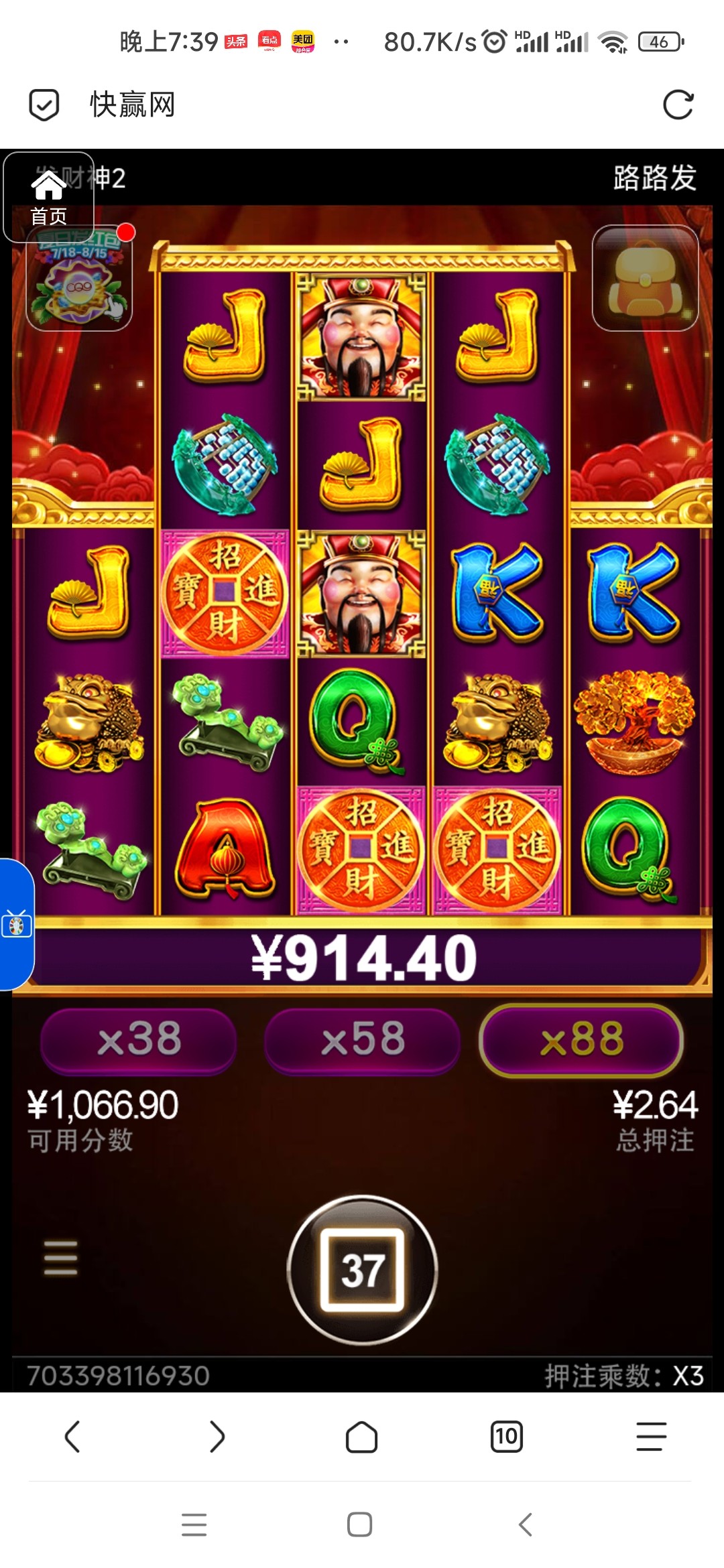 评论图片-博彩天堂-博彩排名-博彩平台网