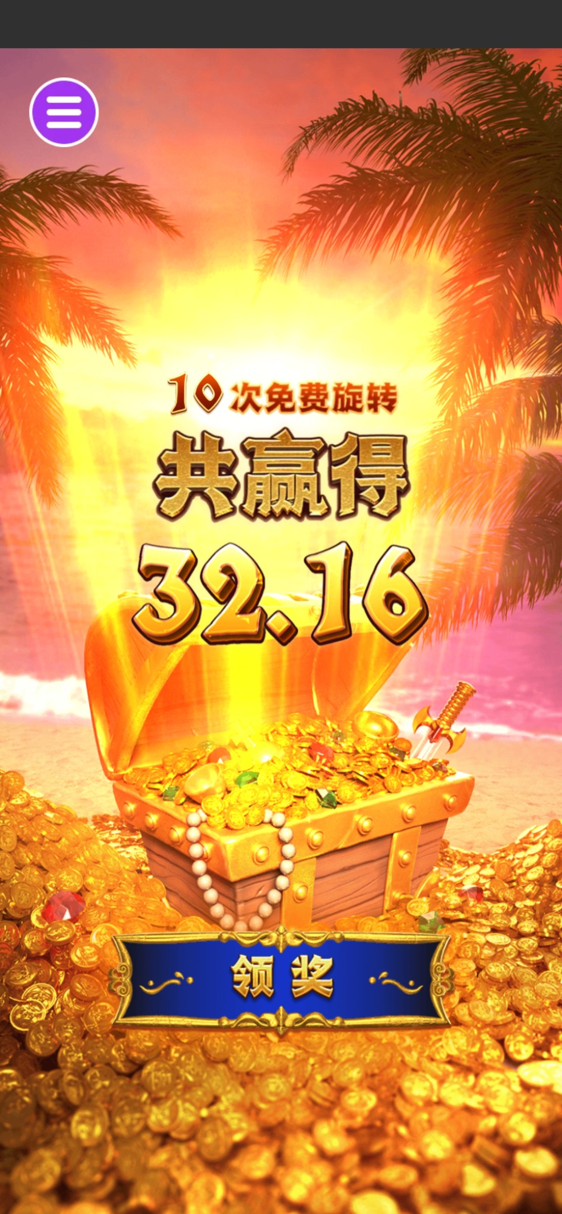 评论图片-博彩天堂-博彩排名-博彩平台网