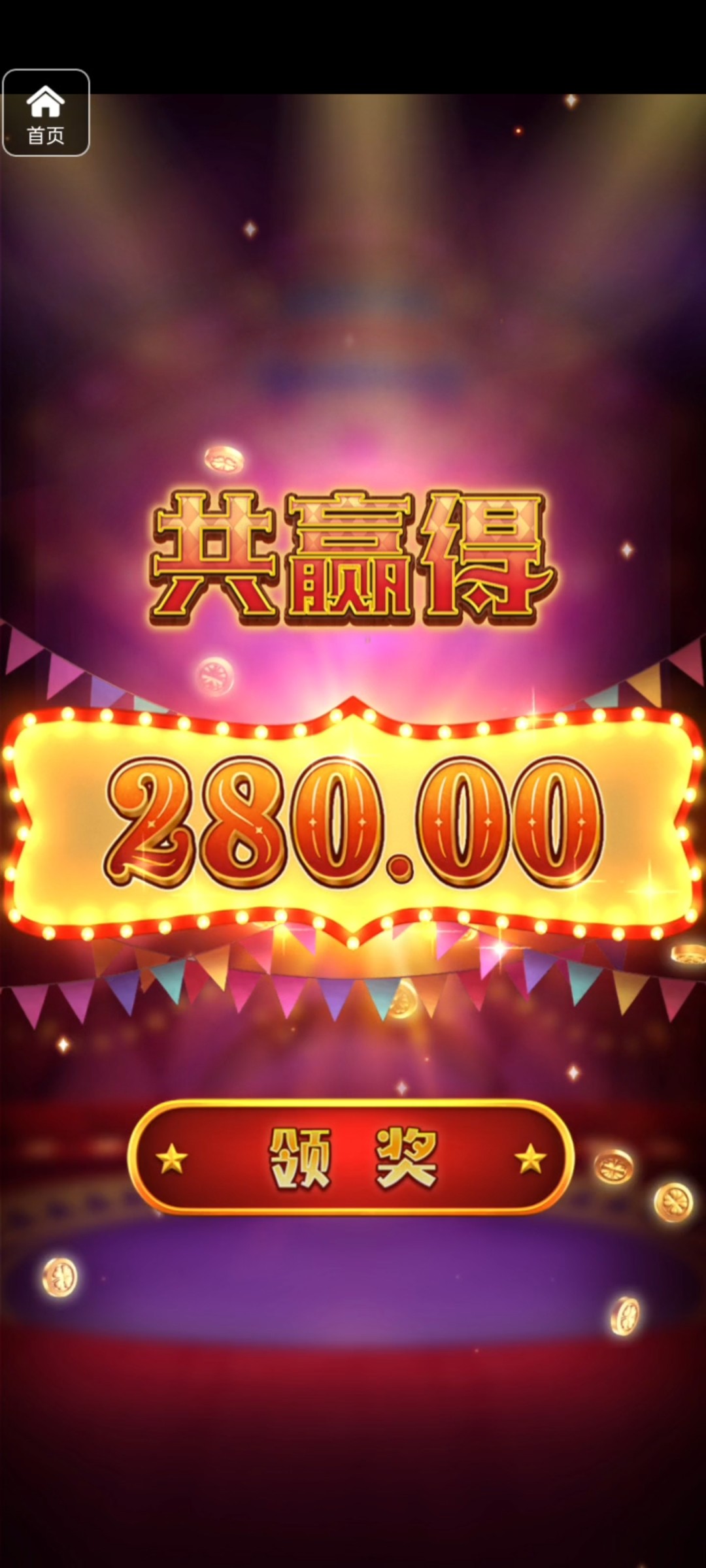 评论图片-博彩天堂-博彩排名-博彩平台网