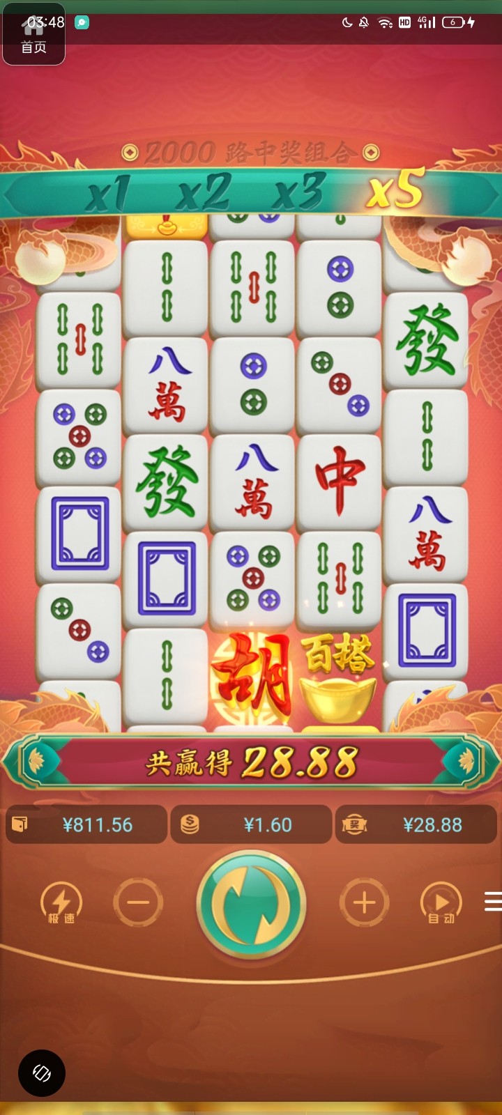 评论图片-博彩天堂-博彩排名-博彩平台网