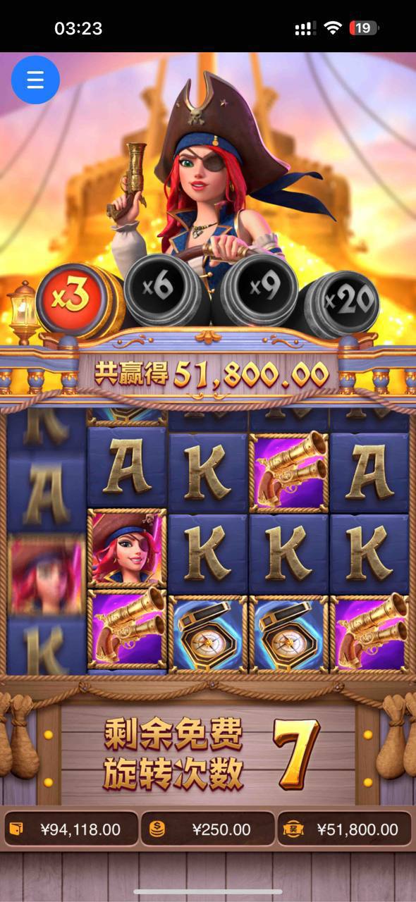 评论图片-博彩天堂-博彩排名-博彩平台网