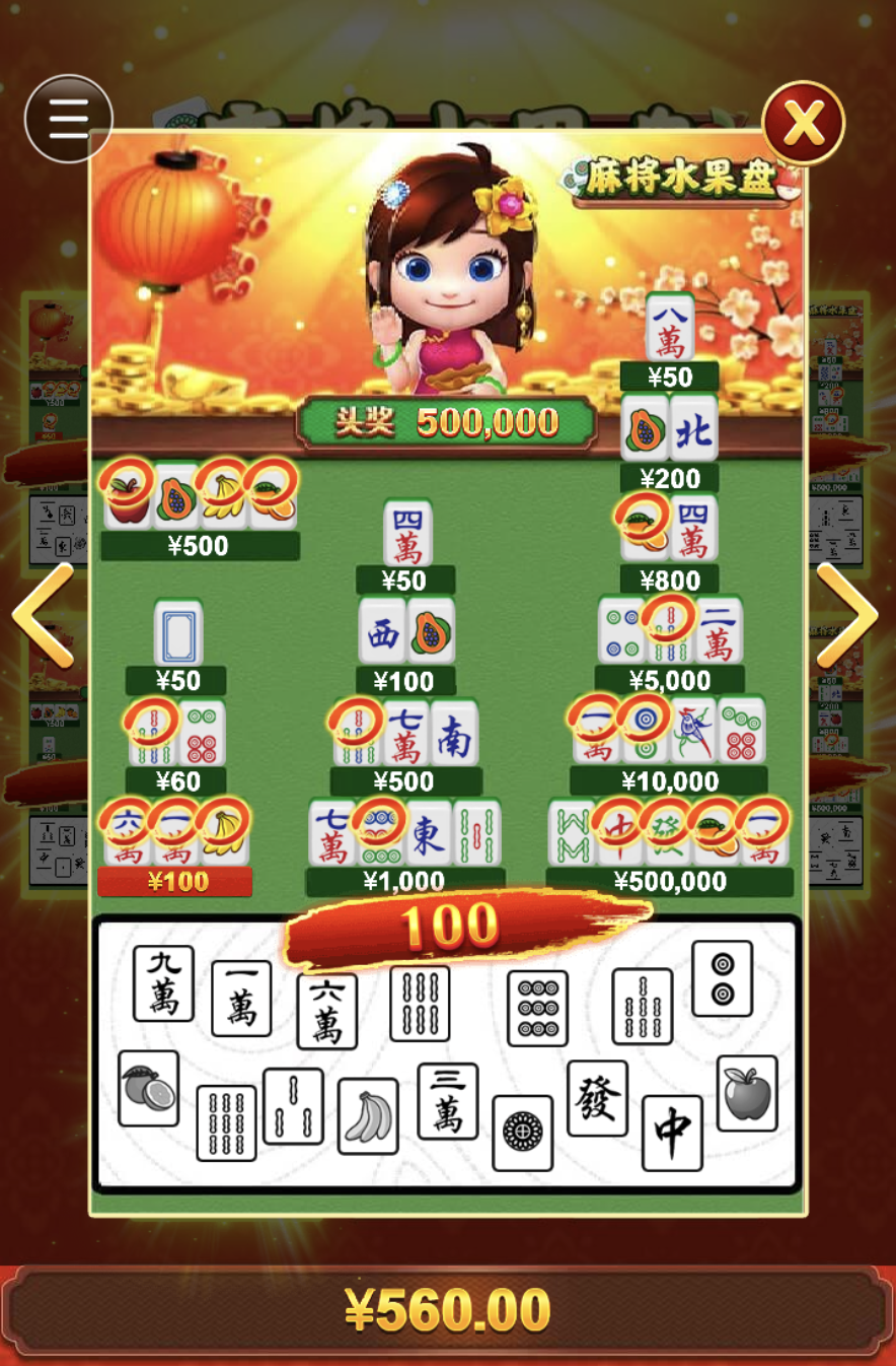 评论图片-博彩天堂-博彩排名-博彩平台网