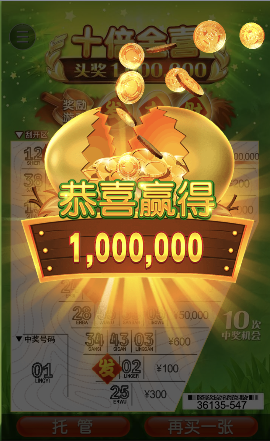 评论图片-博彩天堂-博彩排名-博彩平台网