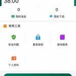 bet365 送38-博彩天堂-博彩排名-博彩平台网