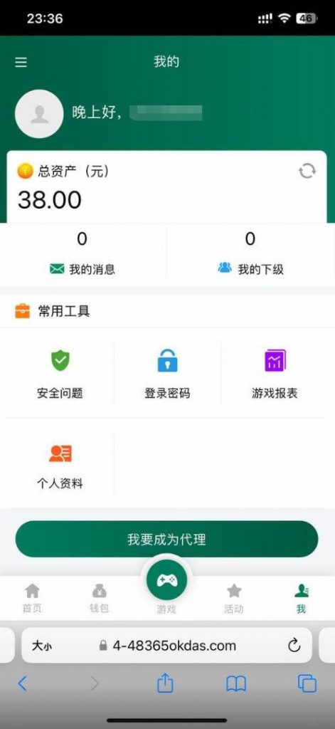 bet365 送38-博彩天堂-博彩排名-博彩平台网