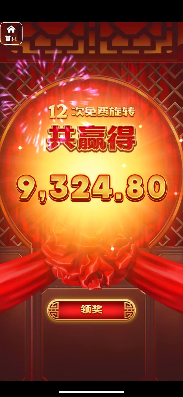 评论图片-博彩天堂-博彩排名-博彩平台网