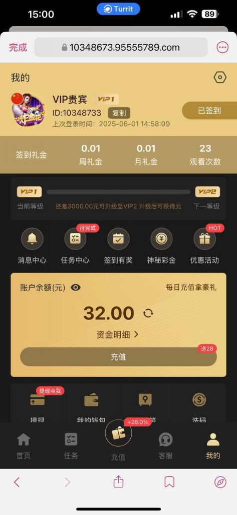 【银河9555】注册送32-博彩天堂-博彩排名-博彩平台网